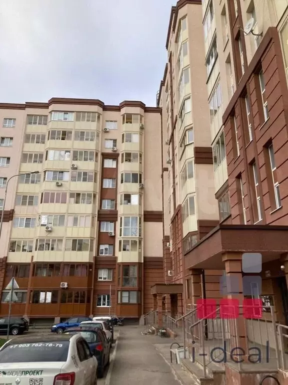 Квартира-студия, 27 м, 1/9 эт. - Фото 0