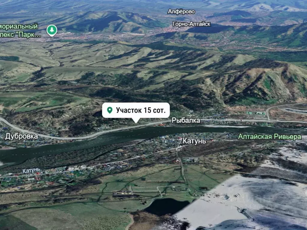 Участок в Алтай, Майминский район, пос. Рыбалка  (15.0 сот.) - Фото 2