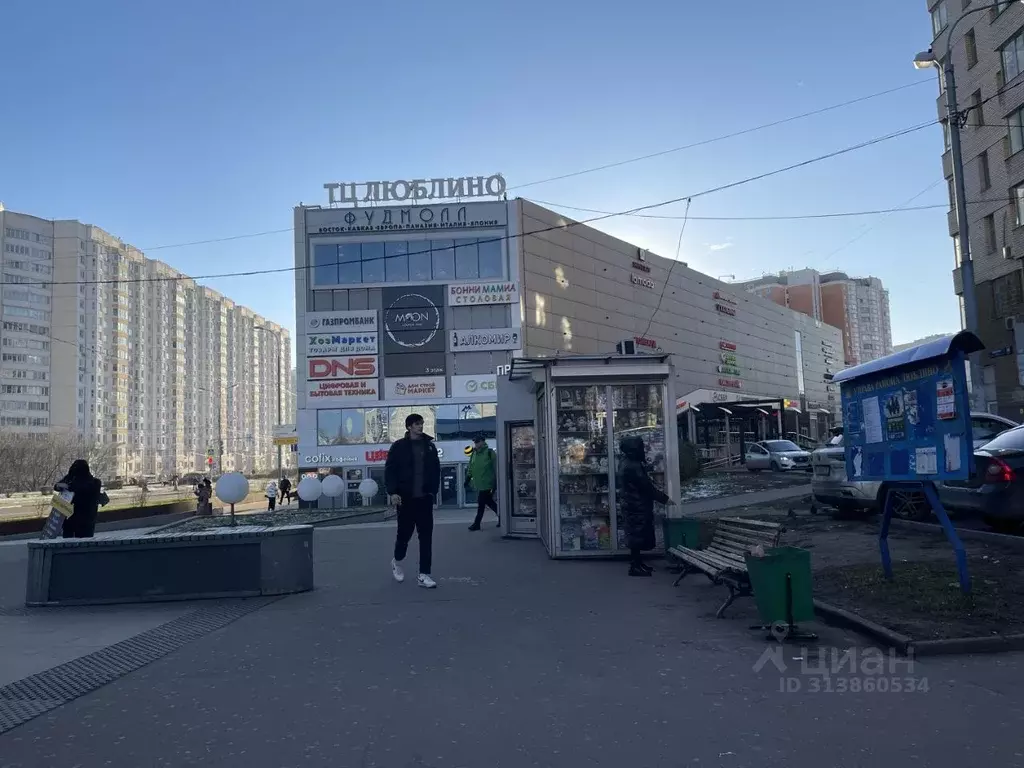 Торговая площадь в Москва Совхозная ул., 39 (51 м) - Фото 1