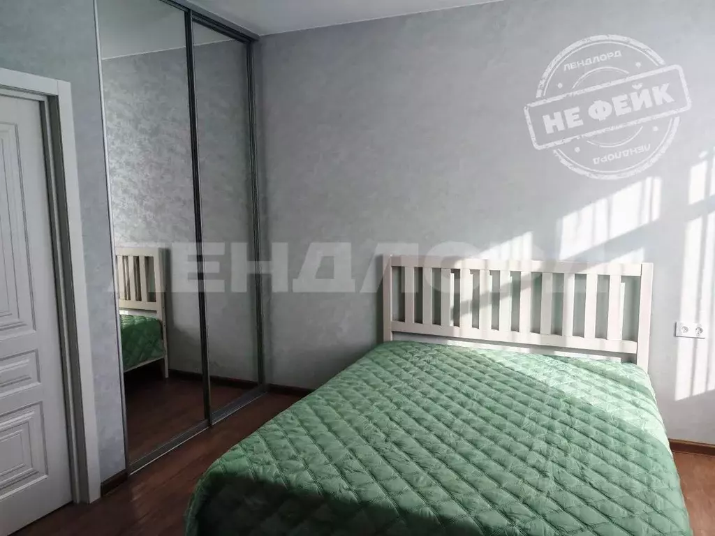 2-к кв. Ростовская область, Ростов-на-Дону Привокзальная ул., 3/1 ... - Фото 1