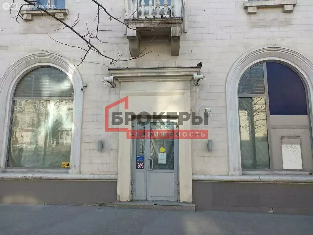 Помещение свободного назначения (294 м) - Фото 2