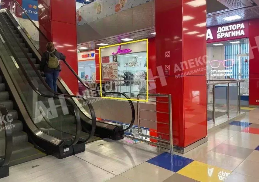 Помещение свободного назначения в Москва Снежная ул., 26 (40 м) - Фото 2