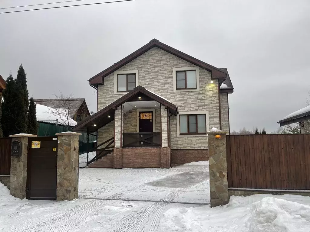 Дом в Московская область, Дмитровский муниципальный округ, Ромашка СНТ ... - Фото 1