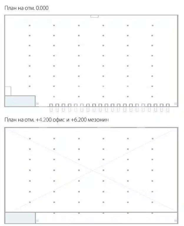 Помещение свободного назначения в Московская область, Дмитровский ... - Фото 2