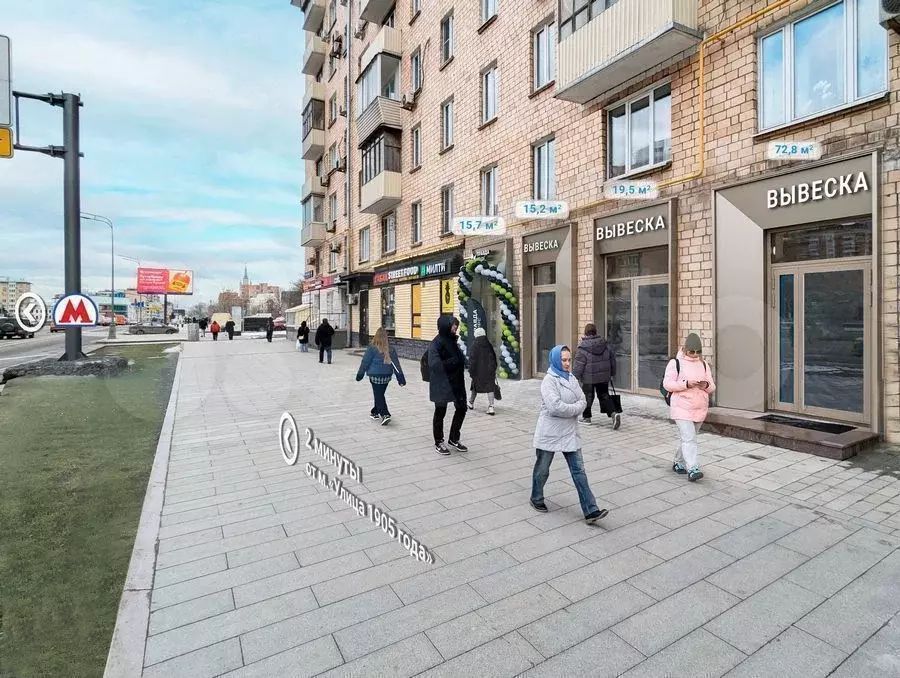 Аренда ПСН 72.8 м у метро на трафике - Фото 1