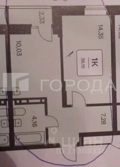 1-к кв. Новосибирская область, Новосибирск Игарская ул., 33 (36.1 м) - Фото 2