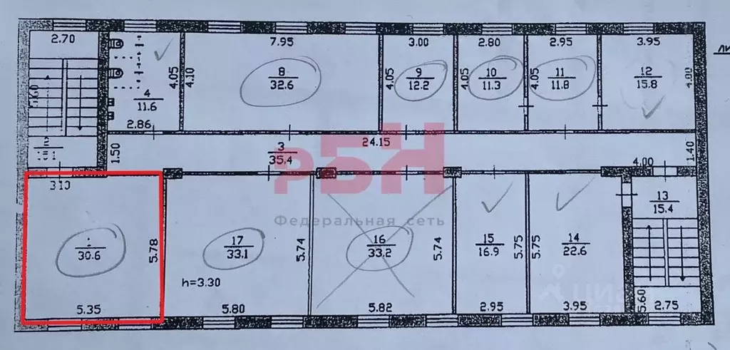 Офис в Орловская область, Орел ул. 2-я Курская, 3 (31 м) - Фото 1