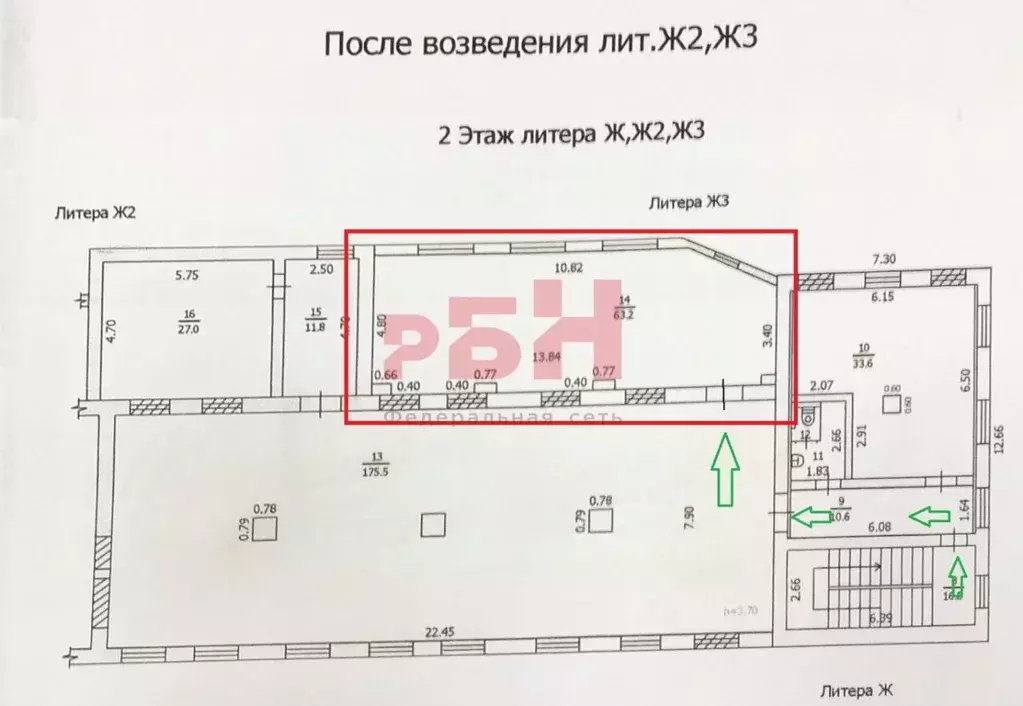 Помещение свободного назначения в Костромская область, Кострома ... - Фото 1