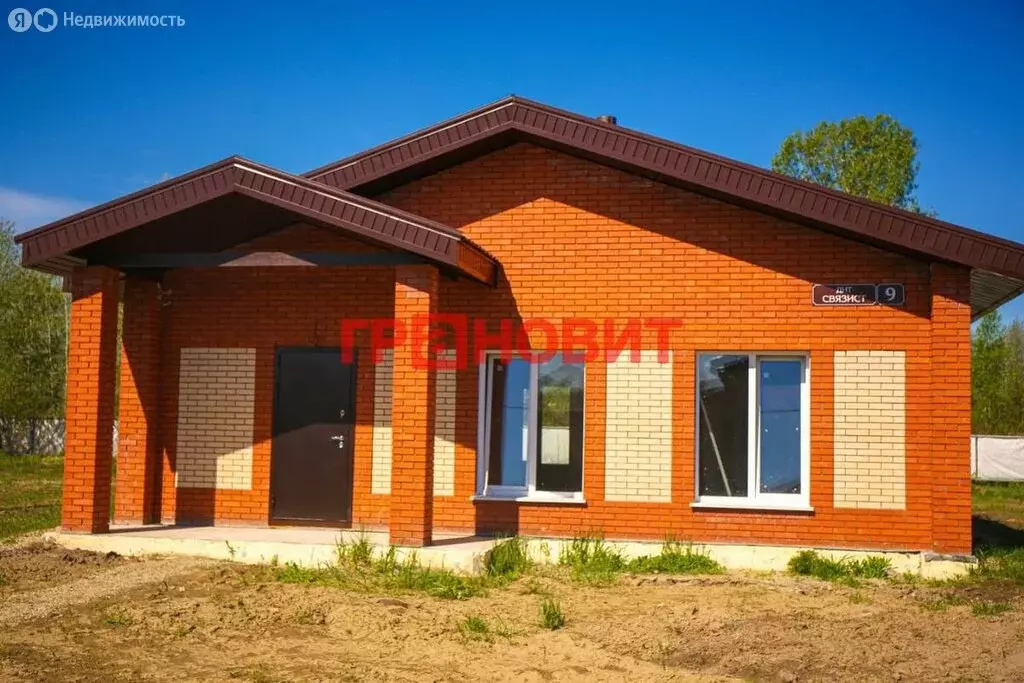 Дом в Кубовая, ДНТ Связист, 1 (105 м) - Фото 0