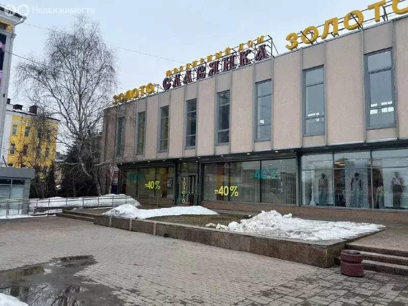 Офис (150 м) - Фото 1