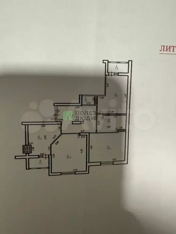 3-к. квартира, 95 м, 12/16 эт. - Фото 0