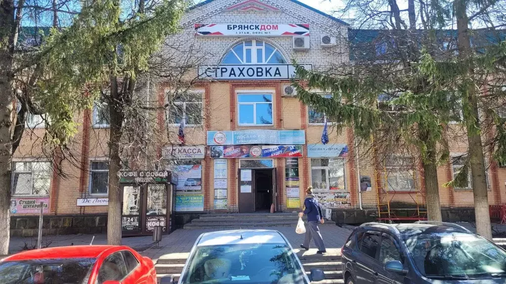 Помещение свободного назначения в Брянская область, Брянск просп. ... - Фото 0