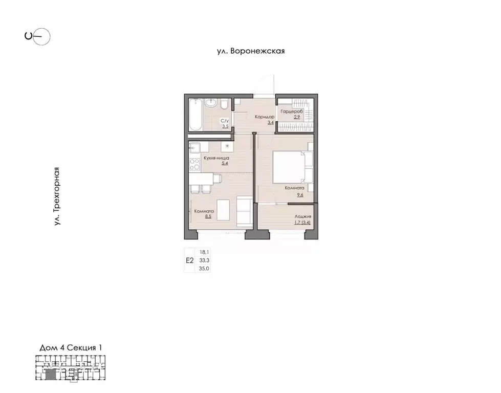 1-к кв. Хабаровский край, Хабаровск Воронежская ул., 159 (35.0 м) - Фото 1
