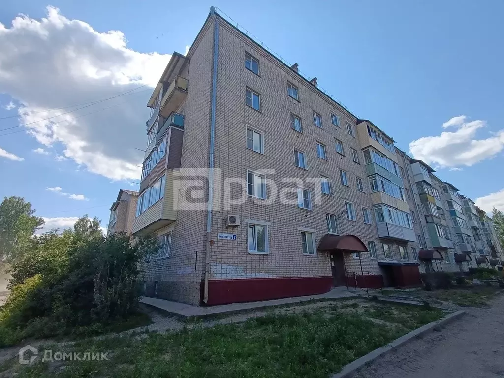 Продаётся 2-к квартира, 49.9 м - Фото 1
