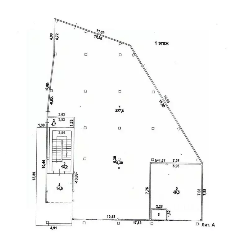 Помещение свободного назначения в Московская область, Наро-Фоминский ... - Фото 2