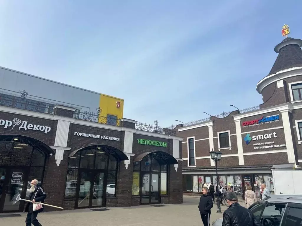 Помещение свободного назначения в Нижегородская область, Павлово ... - Фото 0