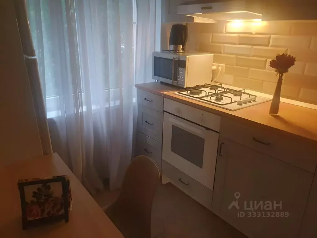 1-к кв. Москва ул. Каховка, 25К2 (31.2 м) - Фото 2