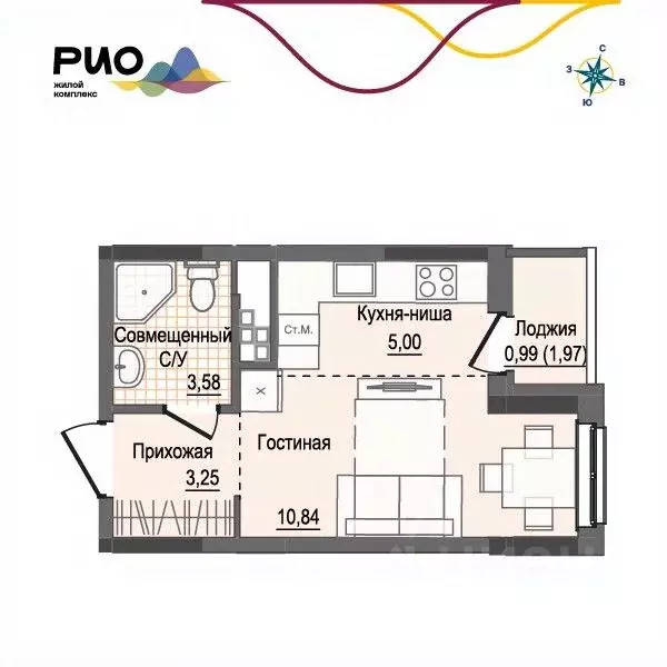 Студия Удмуртия, Ижевск Воткинский жилрайон, Рио жилой комплекс, 2 ... - Фото 1