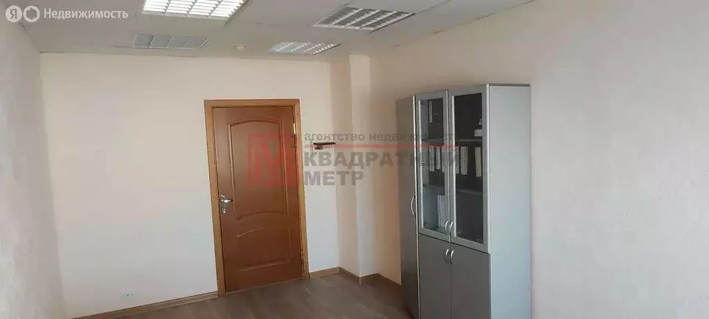 Офис (18 м) - Фото 1