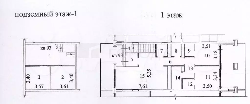 Продам помещение свободного назначения, 166.7 м - Фото 0