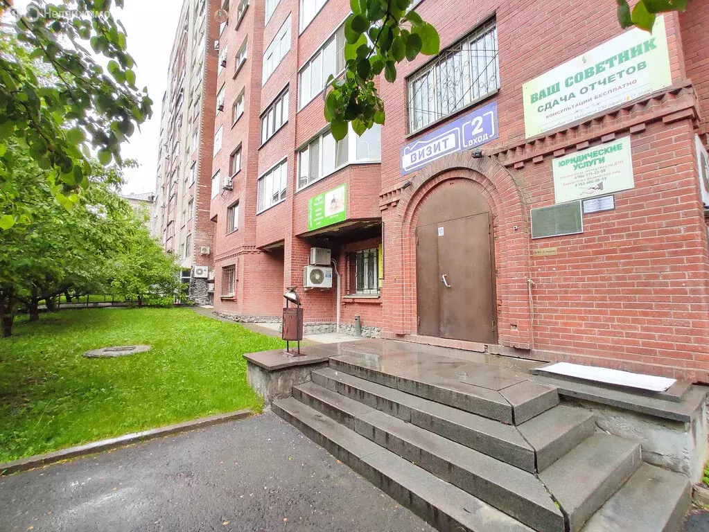 Офис (29.5 м) - Фото 1