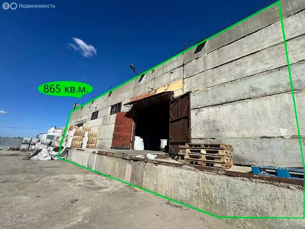 Склад (865.2 м) - Фото 1