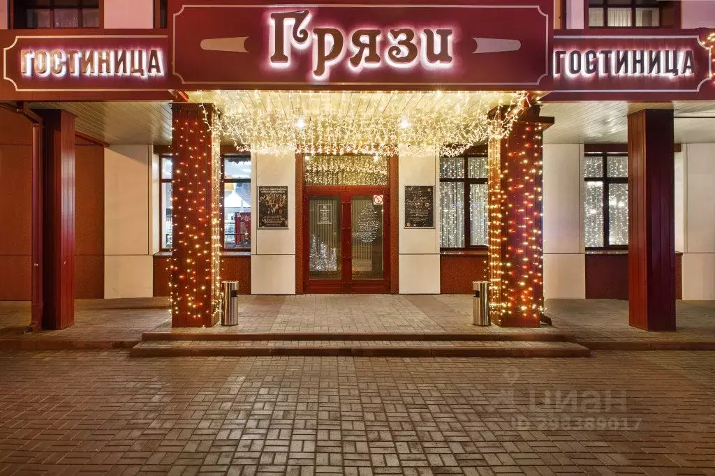 Комната Липецкая область, Грязи ул. Правды, 28 (10.0 м) - Фото 1