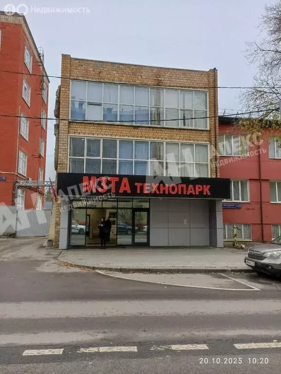 Офис (946 м) - Фото 1