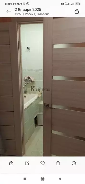 1-к кв. Смоленская область, Смоленск ул. Лавочкина, 39 (21.0 м) - Фото 2