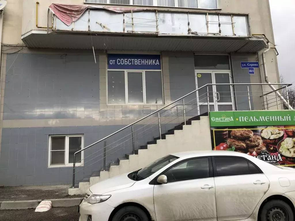 Помещение свободного назначения в Ставропольский край, Ставрополь ул. ... - Фото 1
