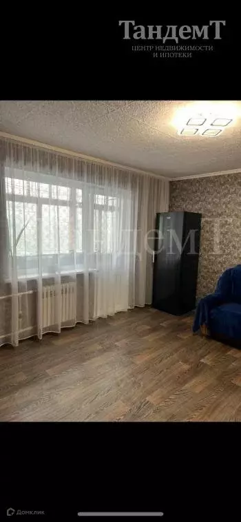 Продаётся 1-к квартира, 30.5 м - Фото 0