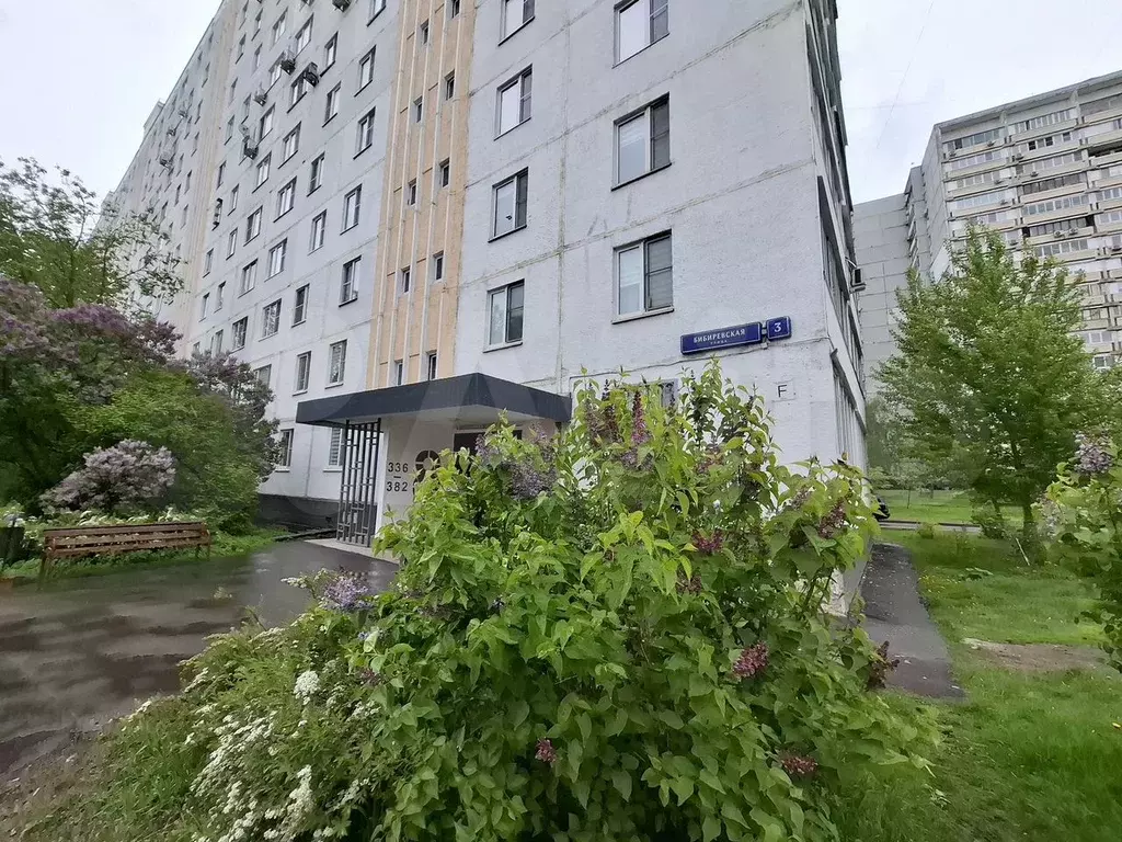 Квартира-студия, 19 м, 1/9 эт. - Фото 0