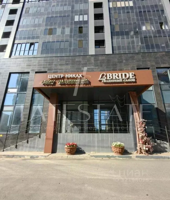 Помещение свободного назначения в Татарстан, Казань ул. Достоевского, ... - Фото 1