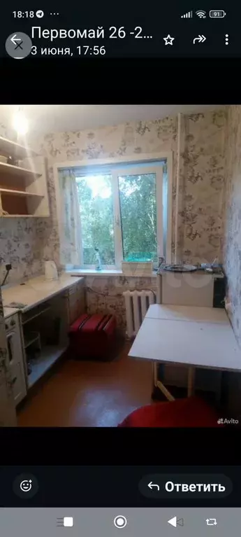 2-к. квартира, 43 м, 3/5 эт. - Фото 0