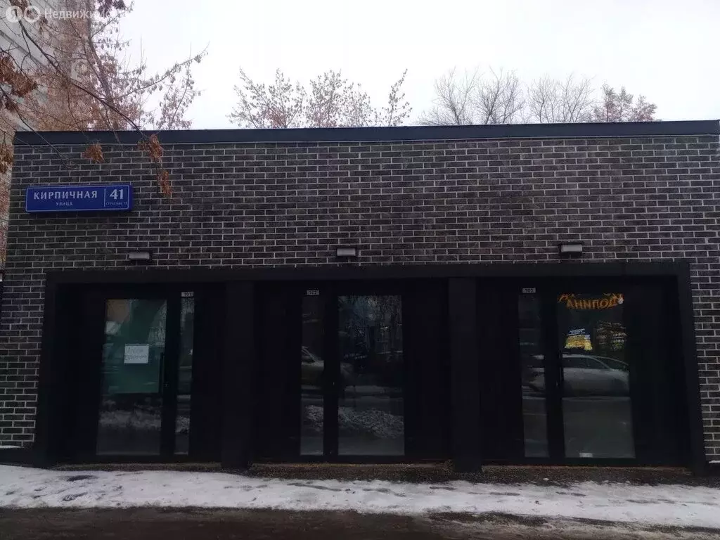 Помещение свободного назначения (11.2 м) - Фото 2