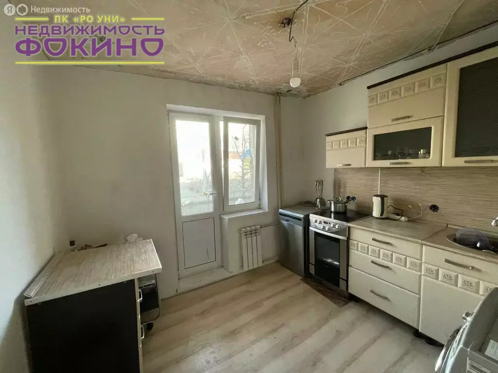 2-комнатная квартира: Фокино, улица Карла Маркса, 17 (52.1 м) - Фото 1