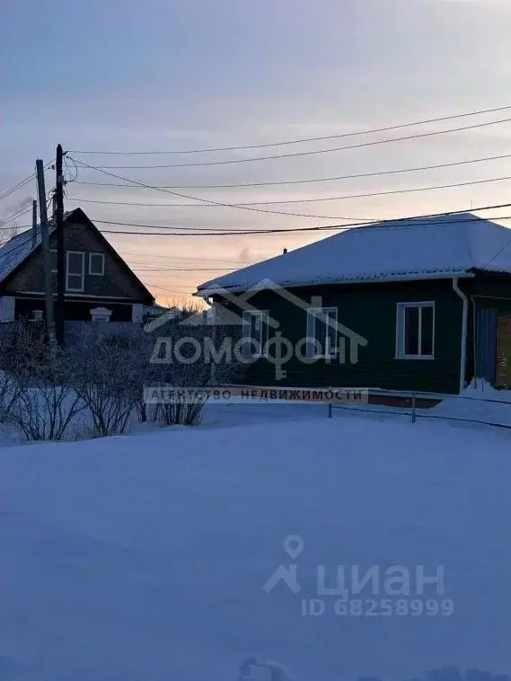 Дом в Омская область, Омск Свободная ул., 116 (67 м) - Фото 1