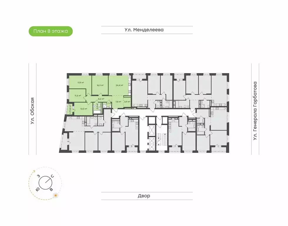 4-комнатная квартира: Уфа, улица Авроры, 30 (112.9 м) - Фото 1