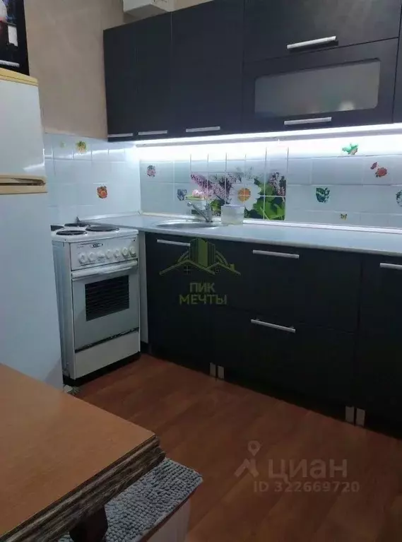 2-к кв. Бурятия, Улан-Удэ Кабанская ул., 16 (53.2 м) - Фото 1