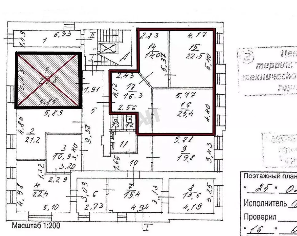 Помещение свободного назначения в Москва Яковоапостольский пер., 7С1 ... - Фото 2