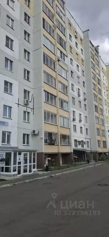 1-к кв. Челябинская область, Челябинск Загородная ул., 14 (32.2 м) - Фото 0