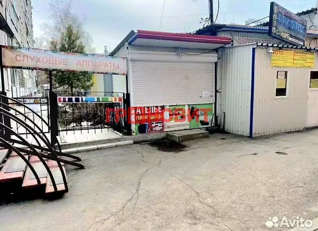 Помещение свободного назначения в Новосибирская область, Новосибирск ... - Фото 0