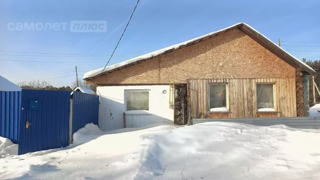Дом в Свердловская область, Артемовский ул. Луначарского, 2 (39 м) - Фото 0