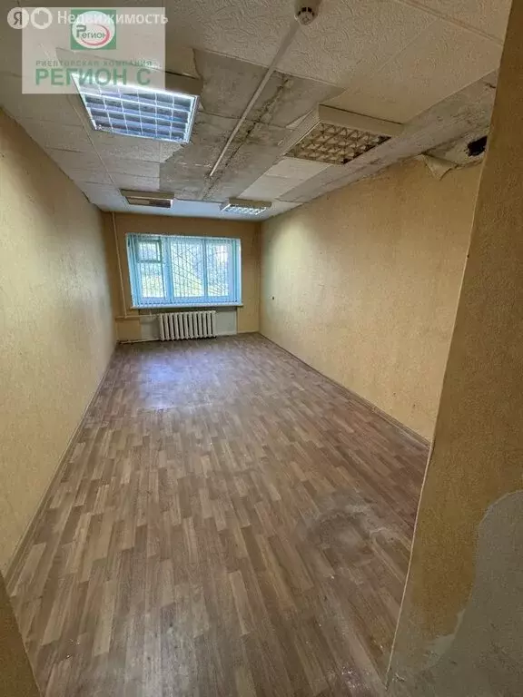 Офис (12.4 м) - Фото 0