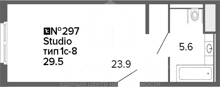 Студия Санкт-Петербург Заозерная ул., 3к3 (29.5 м) - Фото 2