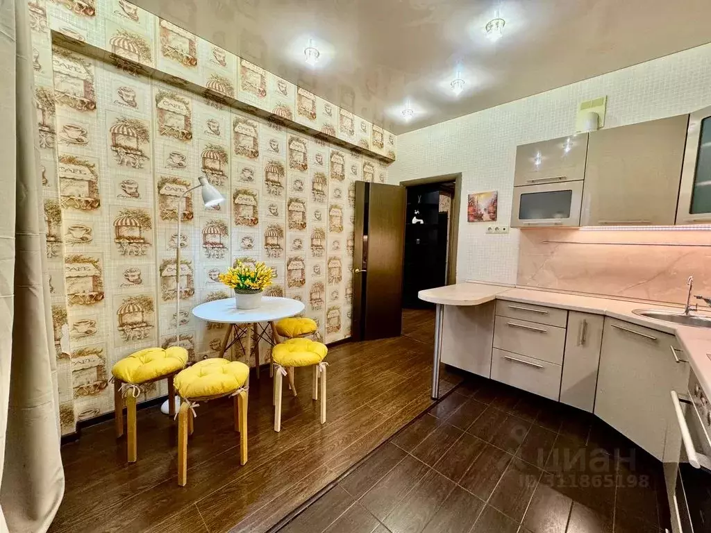 1-к кв. Калужская область, Обнинск ул. Курчатова, 76 (47.0 м) - Фото 2