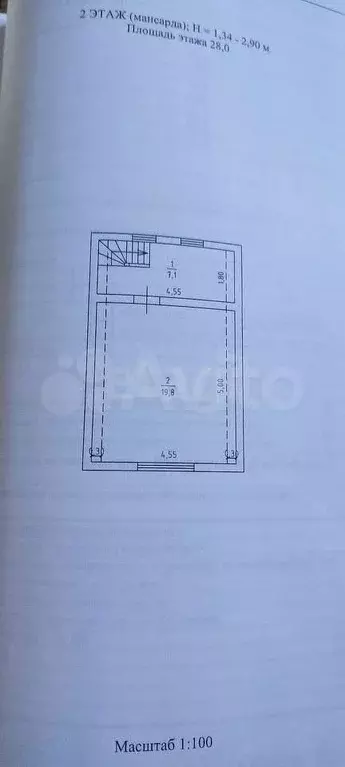 Дом 106 м на участке 5,6 сот. - Фото 1