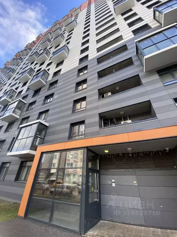 Студия Московская область, Ленинский городской округ, Бутово пгт ... - Фото 1