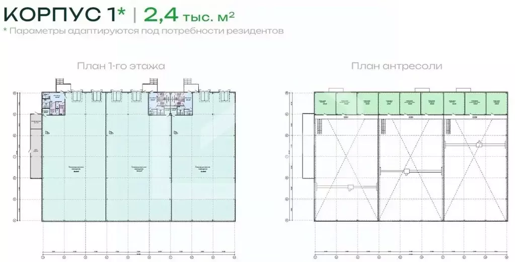 Помещение свободного назначения в Московская область, Химки городской ... - Фото 2
