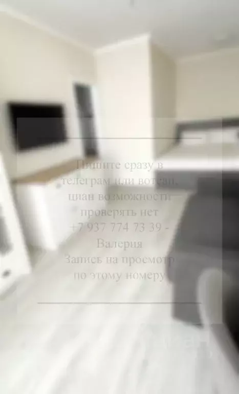 1-к кв. Тюменская область, Тюмень ул. Кузнецова, 16 (33.0 м) - Фото 2